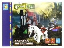 Конструктор 175 деталей. Схватка на заставе (Т50061) Конструктор 175 деталей. Схватка на заставе (Т50061)