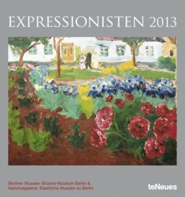 Календарь на 2013 год. Экспрессионизм (75660) Календарь на 2013 год. Экспрессионизм (75660)