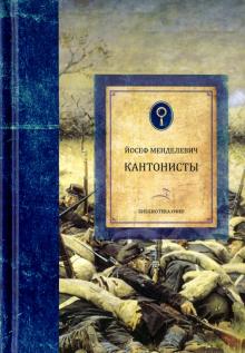 Экии эртенгинин мендизи биле картинки