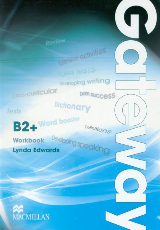 Gateway B2+ (1st Edition) Workbook / Рабочая тетрадь - 1