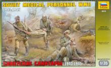 Советские санитары. 1943-1945 (3618)
