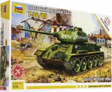 Советский средний танк Т-34/85 (5039) Советский средний танк Т-34/85 (5039)