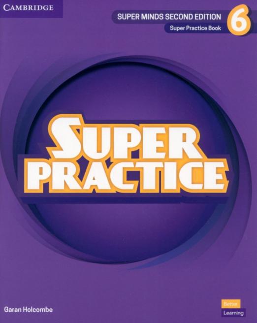 Super Minds (2nd Edition) 6 Super Practice Book / Сборник упражнений - 1