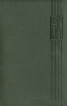 Датированный ежедневник на 2014 год "Виннер". Серый. А5 (29968) Датированный ежедневник на 2014 год "Виннер". Серый. А5 (29968)