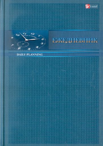 Ежедневник "Office book" (ЕЖЛ12515204) Ежедневник "Office book" (ЕЖЛ12515204)