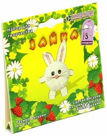 Брошь "Зайка" (АА 09-102)