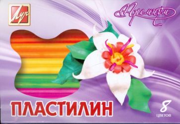Пластилин со стеком Премиум 8 цветов (18С1222-08) Пластилин со стеком Премиум 8 цветов (18С1222-08)