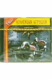 Хром. Спецназ обложка книги Хром. Спецназ обложка книги