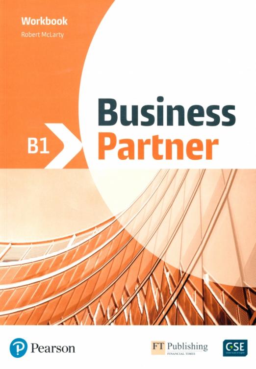 Business Partner - 3