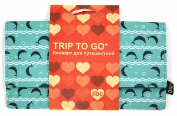 Конверт для путешествий (Tp 1.120) Конверт для путешествий (Tp 1.120)