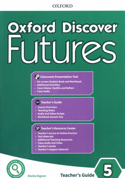 Oxford Discover Futures 5 Teacher's Pack / Книга для учителя - 1