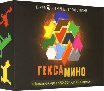 Нескучные игры Мемо: Подводный мир (4683582532266) купить в интернет-магазине, цена на Мемо: Подводный мир (4683582532266) Нескучные игры Мемо: Подводный мир (4683582532266) купить в интернет-магазине, цена на Мемо: Подводный мир (4683582532266)