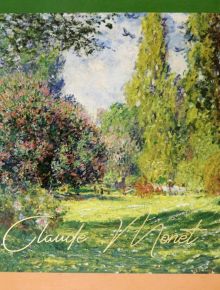 Тетрадь на кольцах "Claude Monet", А5, 240 листов, клетка (ТК240_39553)