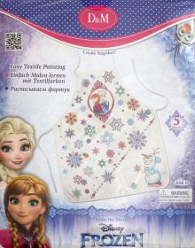 Набор для росписи фартука " Frozen. Принцессы" (65108) Набор для росписи фартука " Frozen. Принцессы" (65108)