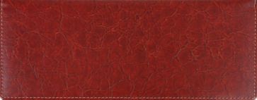 Планинг "Коричневый" (ПК111) Планинг "Коричневый" (ПК111)
