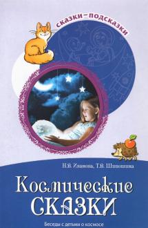 Интернет Магазин Книг Вакансии Москва