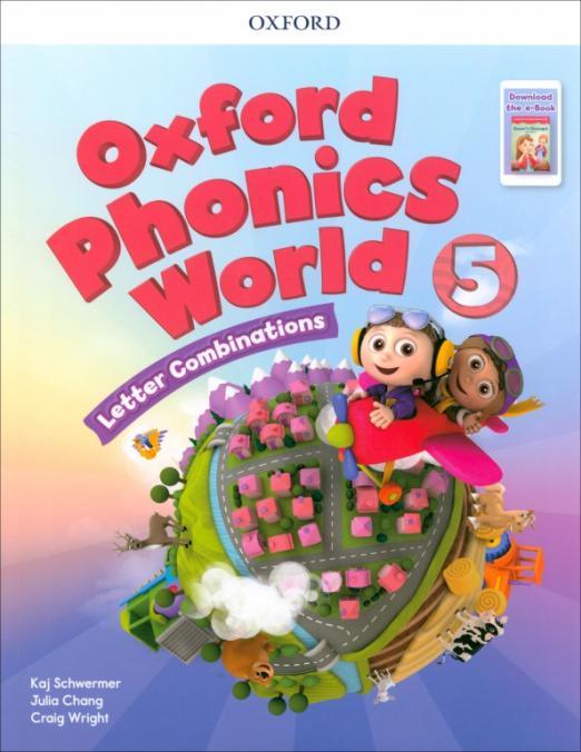 Oxford Phonics World 5 Student's Book + Reader e-Book / Учебник - 1