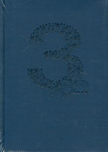 Ежедневник на 2013 год "Proff.Prestige", А5, темно-синий (PF-5D133336-24) Ежедневник на 2013 год "Proff.Prestige", А5, темно-синий (PF-5D133336-24)
