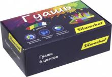 Гуашь 6 цветов "Цветландия" (962081-06)
