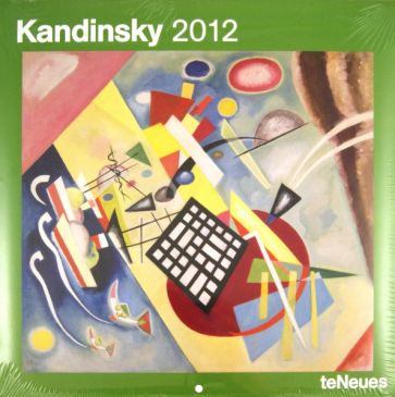 Календарь на 2012 год "Кандинский" (4959-0) Календарь на 2012 год "Кандинский" (4959-0)
