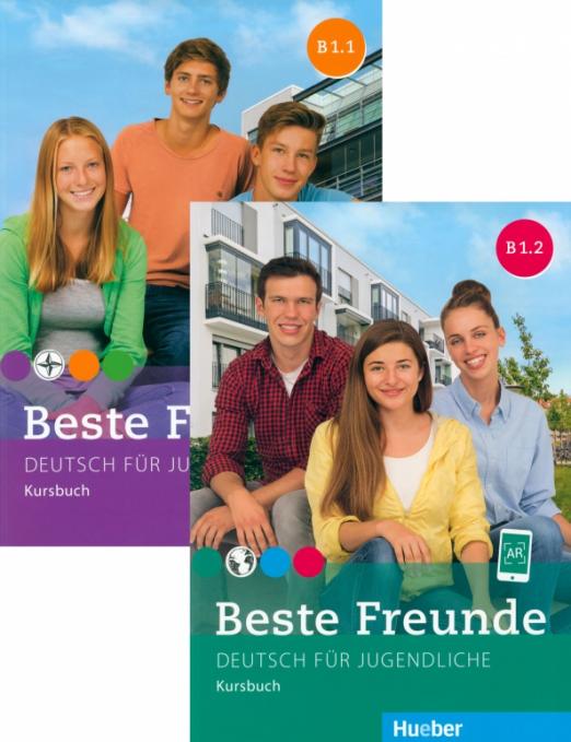 Beste Freunde B1.1 + B1.2 Kursbuch / Учебник - 1