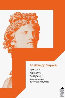 ЧЕТВЕРТАЯ ЛЕКЦИЯ ЧЕТВЕРТАЯ ЛЕКЦИЯ