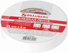 Лента клейкая двухсторонняя 25х8мм (600487)
