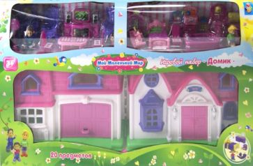 Игровой набор "Домик" с фигурками и аксессуарами (Т52958) Игровой набор "Домик" с фигурками и аксессуарами (Т52958)