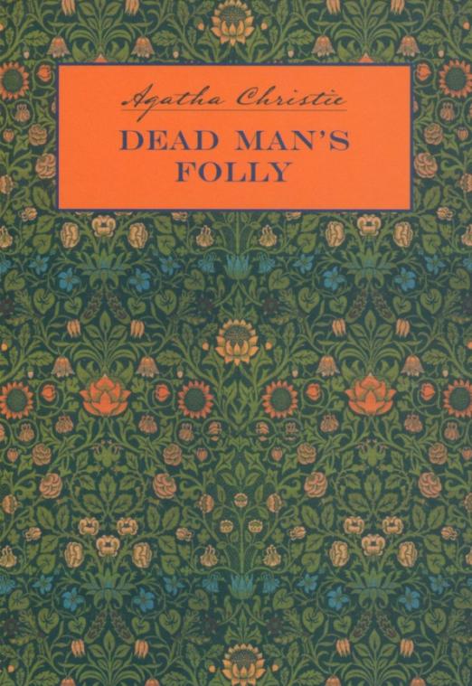 Dead Man's Folly - 1