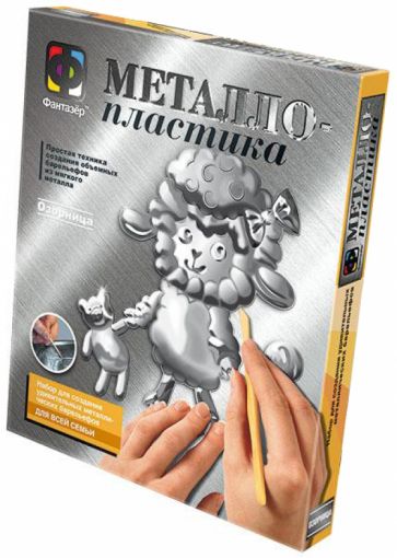 Металлопластика. Набор №24 "Овечка" (437024) Металлопластика. Набор №24 "Овечка" (437024)
