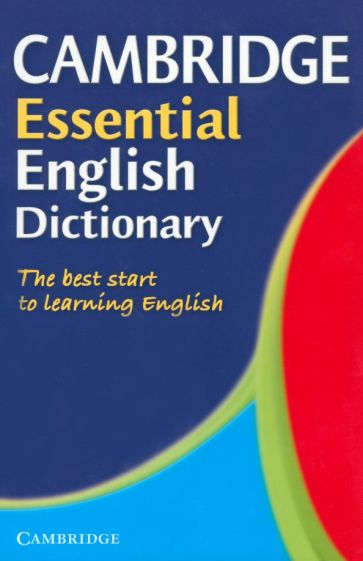 Essential English Dictionary обложка книги Essential English Dictionary обложка книги