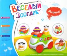 Музыкальная игрушка" Машинка" (246-3) Музыкальная игрушка" Машинка" (246-3)