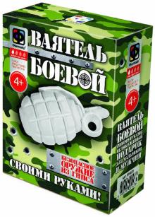 Граната (008020)