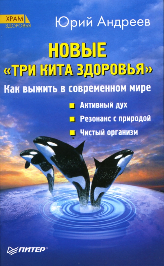 Новые Фото Юрий Новые Фото Юрий