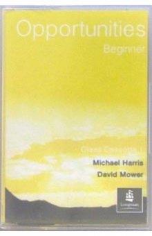 Michael Harris - А/к. Opportunities. Beginner: Class cassette (2 штуки) Michael Harris - А/к. Opportunities. Beginner: Class cassette (2 штуки)