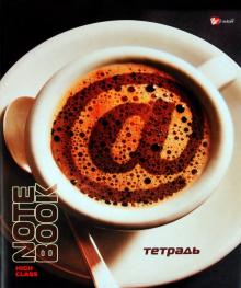 Тетрадь 80 листов А4 "Интернет" (ТБ1801090) Тетрадь 80 листов А4 "Интернет" (ТБ1801090)