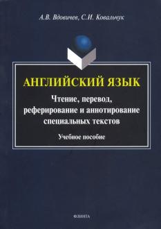 Интернет Магазин На Английском Языке Перевод Интернет Магазин На Английском Языке Перевод
