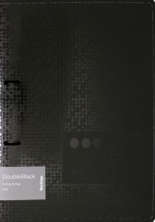 Папка на 2 кольцах "DoubleBlack", черная (RB4_2D701)