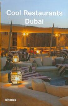 Cool Restaurants Dubai обложка книги Cool Restaurants Dubai обложка книги