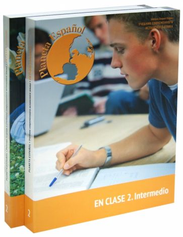 Осорио Осорио - Planeta Espanol. En Clase 2. En Casa 2. Intermedio. Учебник + рабочая тетрадь (+CD) обложка книги Осорио Осорио - Planeta Espanol. En Clase 2. En Casa 2. Intermedio. Учебник + рабочая тетрадь (+CD) обложка книги