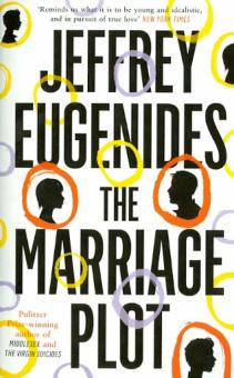 Jeffrey Eugenides - The Marriage Plot обложка книги Jeffrey Eugenides - The Marriage Plot обложка книги
