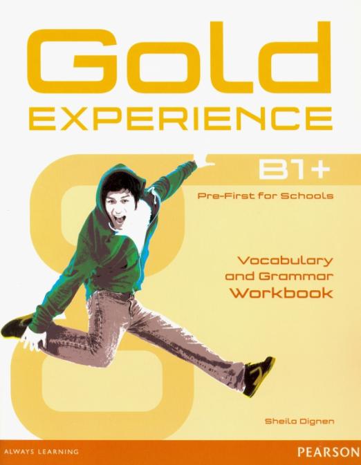Gold Experience (1st Edition) B1+ Vocabulary and Grammar Workbook without key / Рабочая тетрадь по грамматике и лексике без ответов - 1