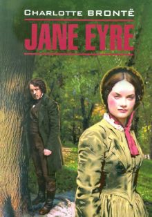 Jane Eyre