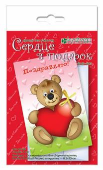 Создание открытки 3D. Сердце в подарок (АБ 23-605) Создание открытки 3D. Сердце в подарок (АБ 23-605)