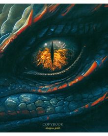 Тетрадь Глаз дракона, А5, 96 листов, клетка