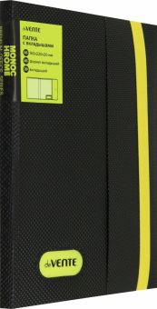 Папка с 20 вкладышами Monochrome, черная с желтым, А5