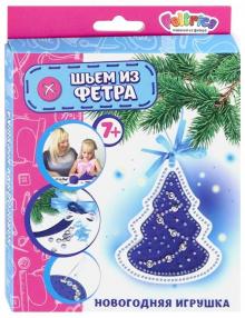 Новогоднее Творчество Купить Новогоднее Творчество Купить