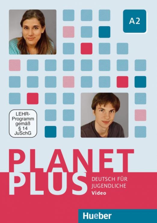 Planet Plus A2 DVD, Video / DVD-диск с видеоматериалами - 1