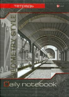 Тетрадь на кольцах со сменным блоком, 120 листов "Современная готика" (ПББ1203144) Тетрадь на кольцах со сменным блоком, 120 листов "Современная готика" (ПББ1203144)