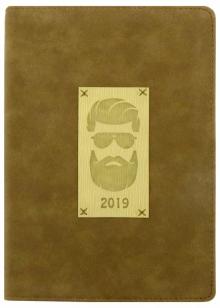 Ежедневник датированный на 2019 год "Beard" (AZ649emb/brown) Ежедневник датированный на 2019 год "Beard" (AZ649emb/brown)